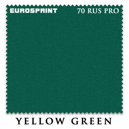 Сукно Eurosprint 70 RUS PRO 198cм yellow green